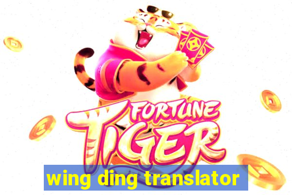 wing ding translator